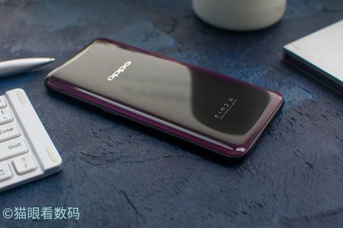 国产高清手机在线观看